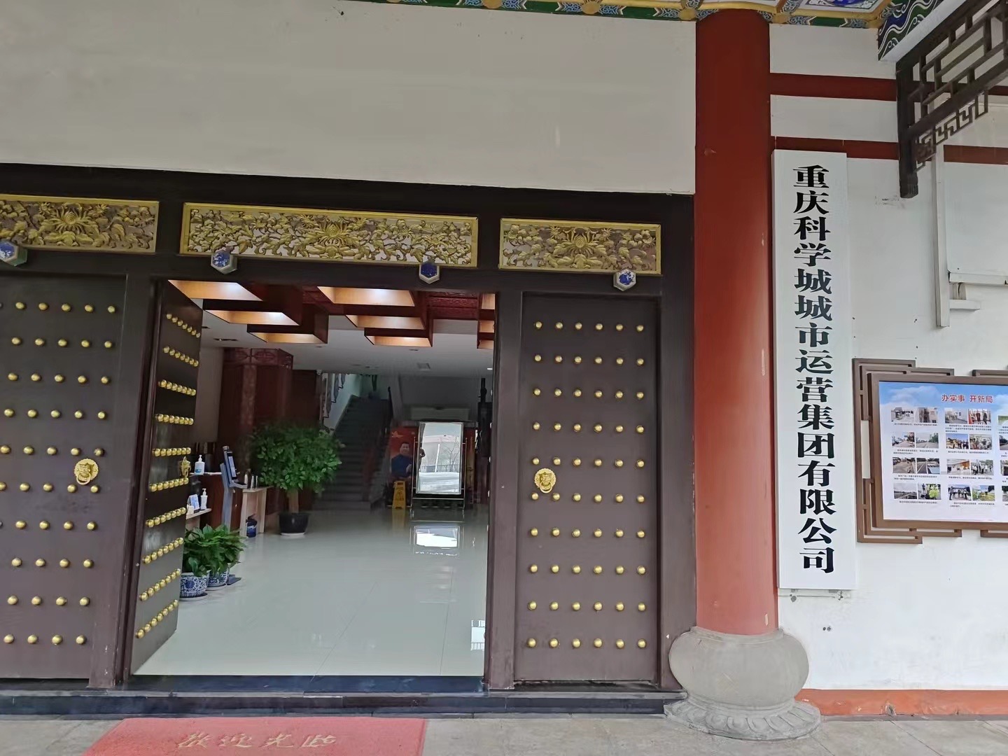 微信圖片_20250109170941.jpg