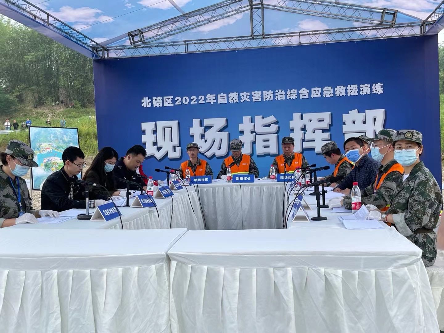 重慶市北碚區(qū)應(yīng)急管理局安全技術(shù)支撐服務(wù)